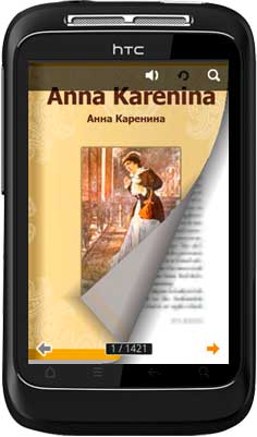 APPMK- Free Android  book App (Anna-Karenina-2) screenshot