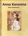 Anna-Karenina cover image